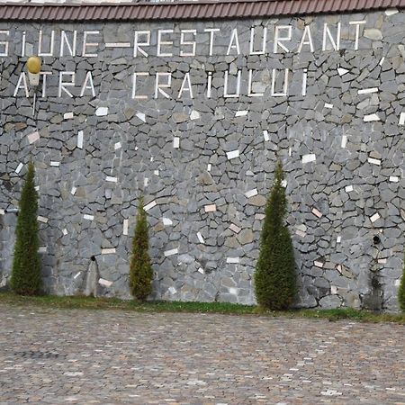 Pensiune Restaurant Piatra Craiului Dîmbovicioara Esterno foto